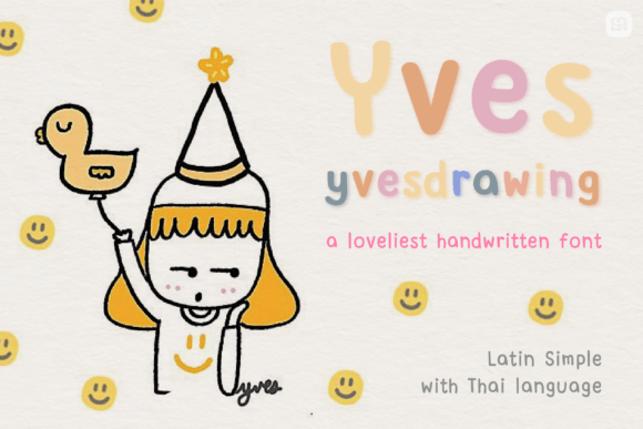 Yves Yvesdrawing: A Designer's Real-World Review